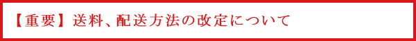 dv@Az@̉ɂ