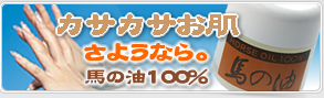 摜Fn̖N[